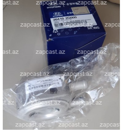  Hyundai Santa-fe (DM) 2012-2018, radiator yağ balaca 2.4 